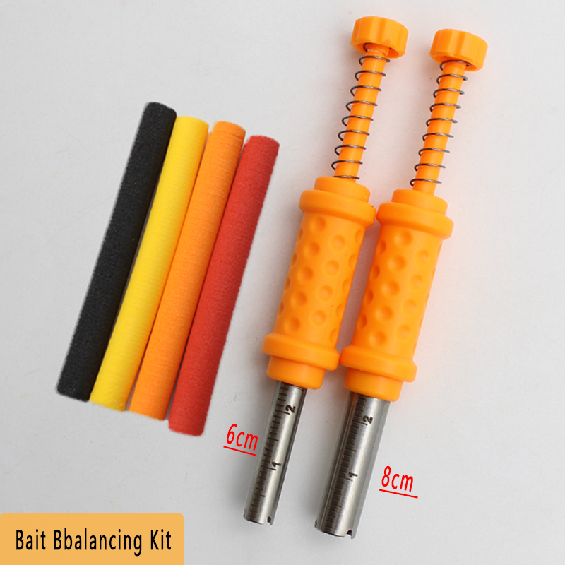 Fishing Equipment Carp - 6 مللي متر/8 مللي متر أدوات