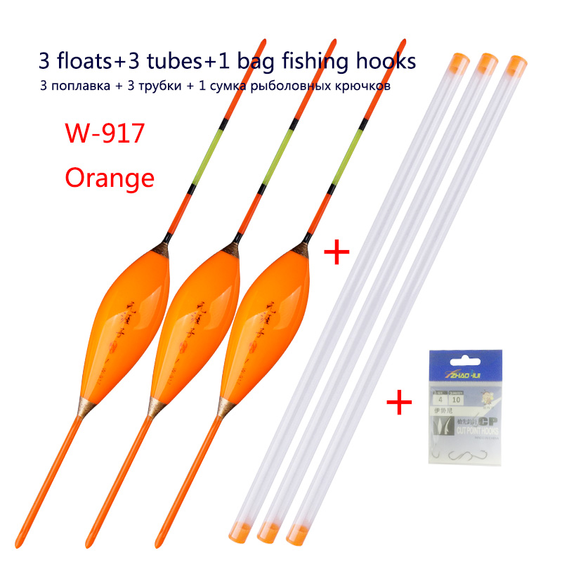 Fishing Equipment Bag - 3 قطعة نانو مركب يطفو +