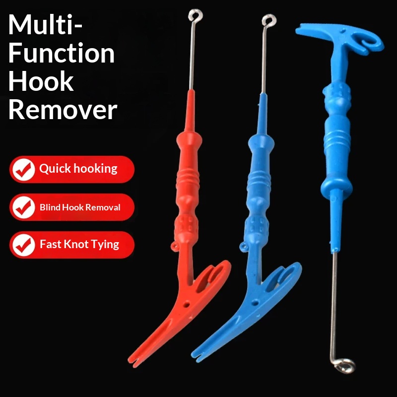أداة متعددة الاستخدامات لإزالة - مراجعة Fishing Equipment Price وسعره