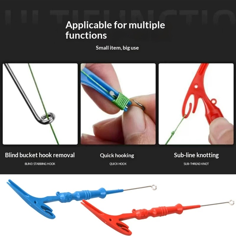 أداة متعددة الاستخدامات لإزالة - مراجعة Fishing Equipment Price وسعره