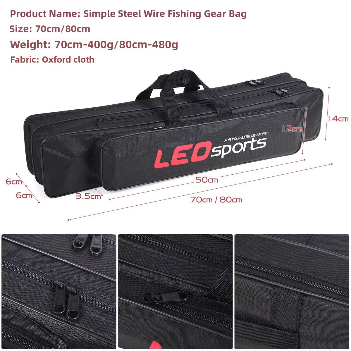 حقيبة صيد السمك من ليو ذات طبق - مراجعة Fishing Equipment Brands وسعره